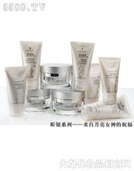 廣州歐菲亞貿易基礎系列化妝品 品質之選，美膚之道